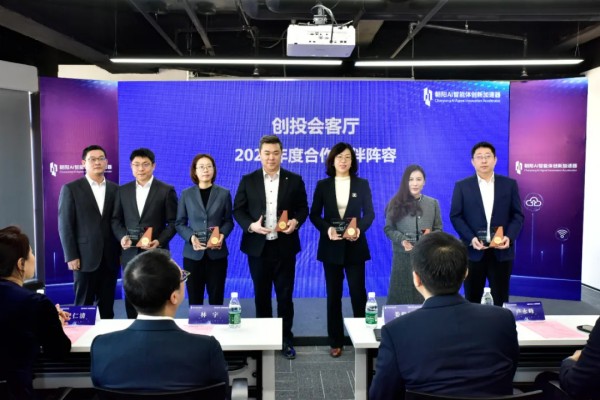 1743149545584670.jpg 圖片 3.JPG